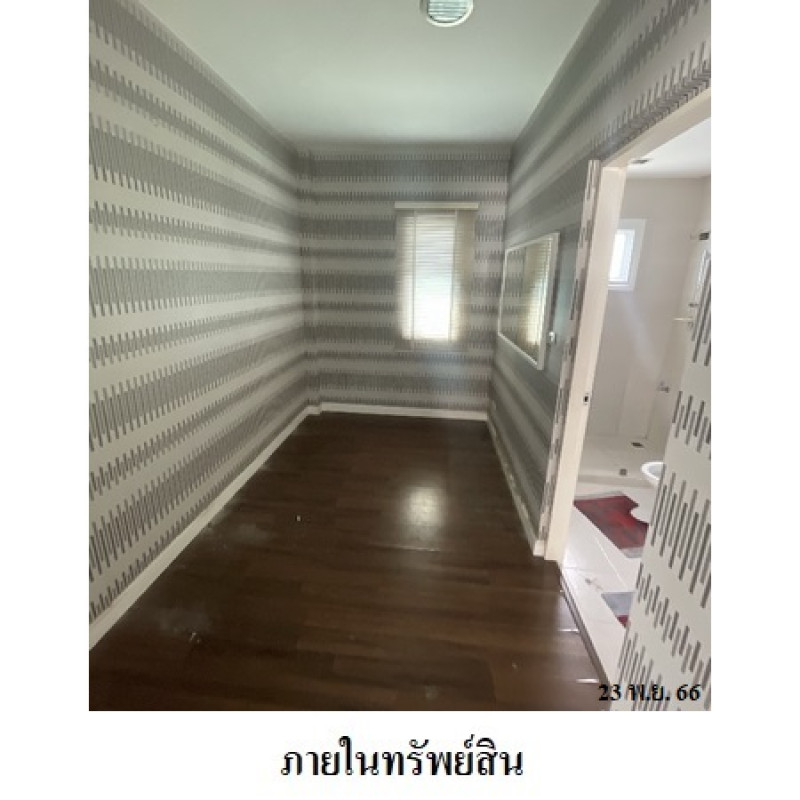 บ้านเดี่ยว สราญสิริ (ท่าข้าม-พระราม 2) กรุงเทพมหานคร บางขุนเทียน ท่าข้าม 5350100