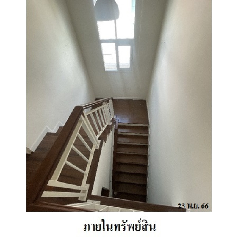 บ้านเดี่ยว สราญสิริ (ท่าข้าม-พระราม 2) กรุงเทพมหานคร บางขุนเทียน ท่าข้าม 5350100