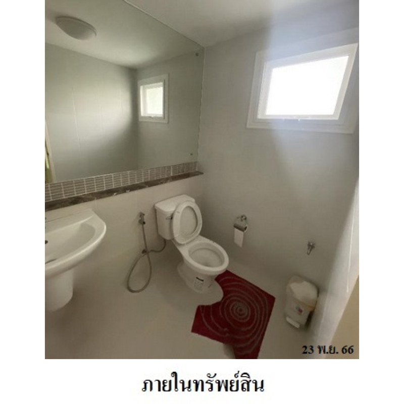 บ้านเดี่ยว สราญสิริ (ท่าข้าม-พระราม 2) กรุงเทพมหานคร บางขุนเทียน ท่าข้าม 5350100