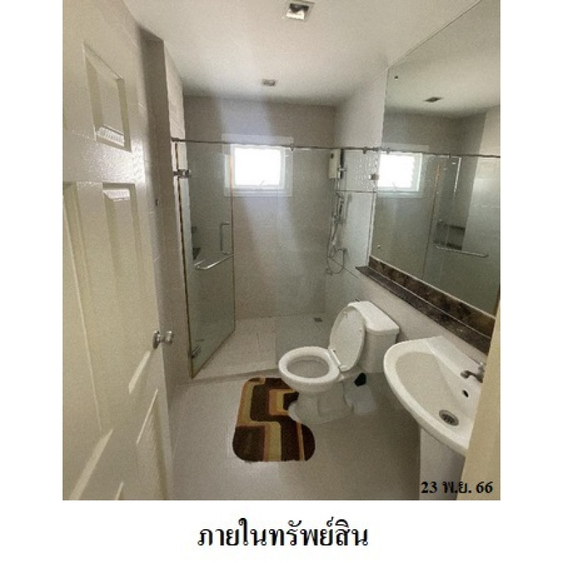 บ้านเดี่ยว สราญสิริ (ท่าข้าม-พระราม 2) กรุงเทพมหานคร บางขุนเทียน ท่าข้าม 5350100