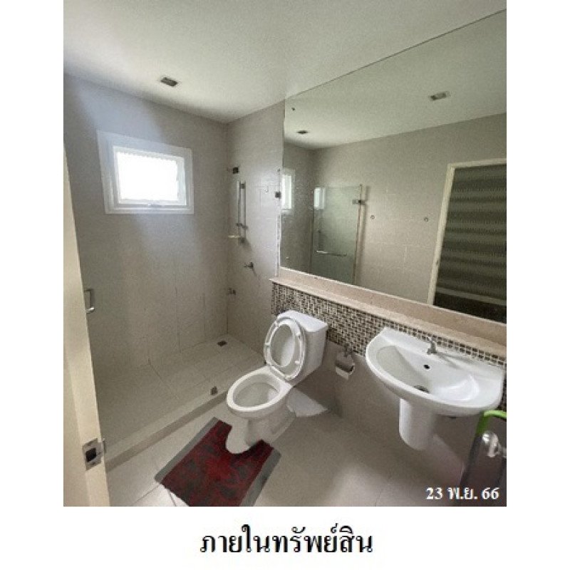 บ้านเดี่ยว สราญสิริ (ท่าข้าม-พระราม 2) กรุงเทพมหานคร บางขุนเทียน ท่าข้าม 5350100