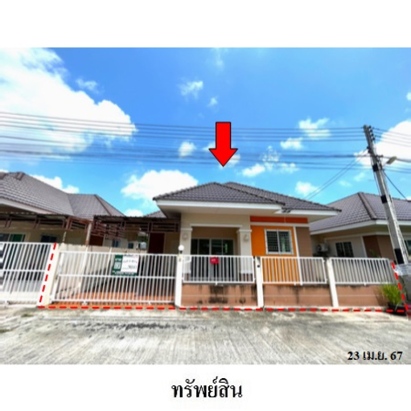 บ้านแฝด ชบา 2 หาดพยูน ระยอง บ้านฉาง บ้านฉาง 1921000