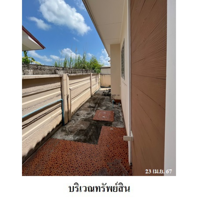 บ้านแฝด ชบา 2 หาดพยูน ระยอง บ้านฉาง บ้านฉาง 1921000