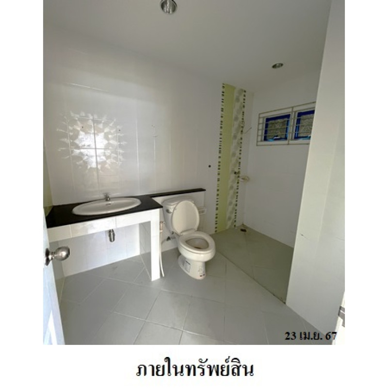 บ้านแฝด ชบา 2 หาดพยูน ระยอง บ้านฉาง บ้านฉาง 1921000