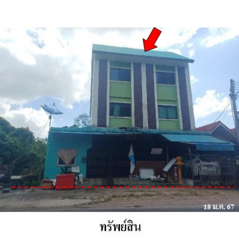 อื่นๆ กระบี่ เมืองกระบี่ กระบี่ใหญ่ 9190000