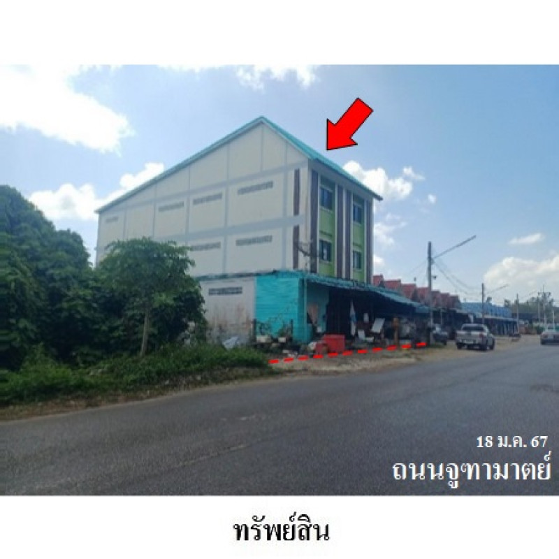 อื่นๆ กระบี่ เมืองกระบี่ กระบี่ใหญ่ 9190000