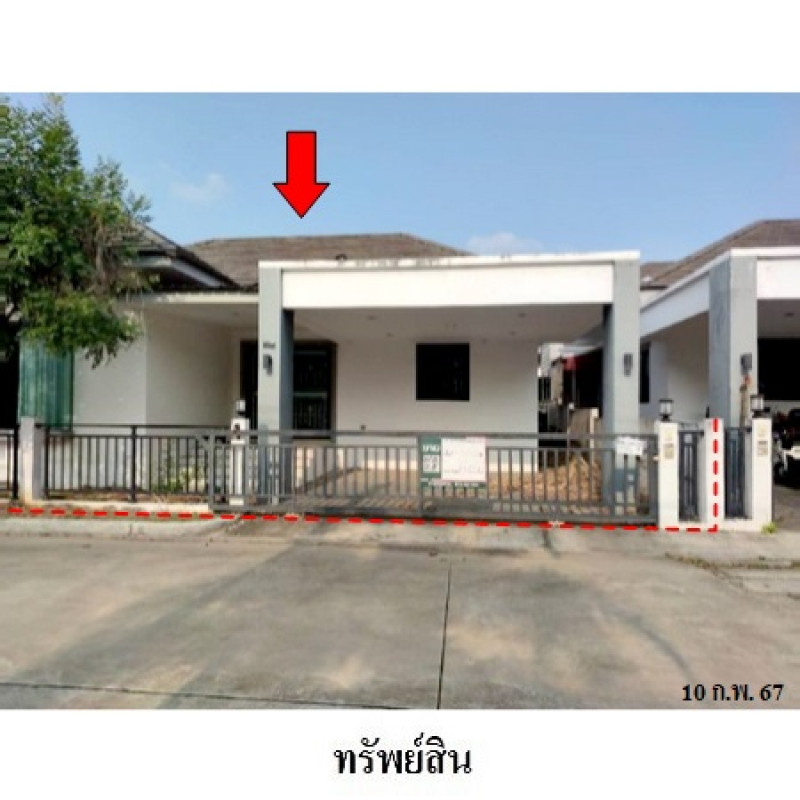 บ้านเดี่ยว เอสซี ฮิลล์ อิสเทิร์น-บ่อวิน ชลบุรี ศรีราชา บ่อวิน 2610000