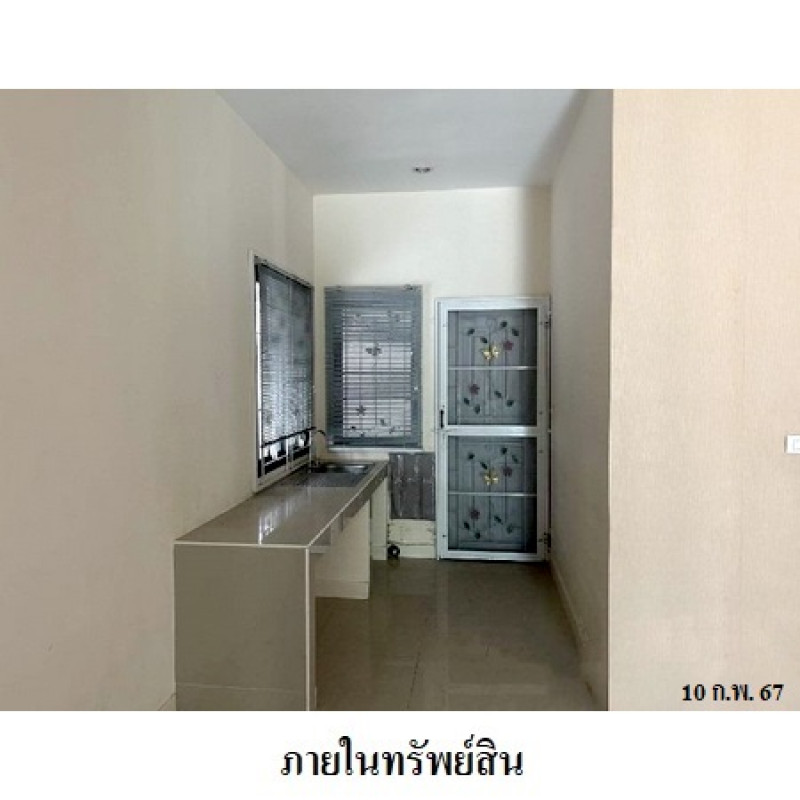 บ้านเดี่ยว เอสซี ฮิลล์ อิสเทิร์น-บ่อวิน ชลบุรี ศรีราชา บ่อวิน 2610000