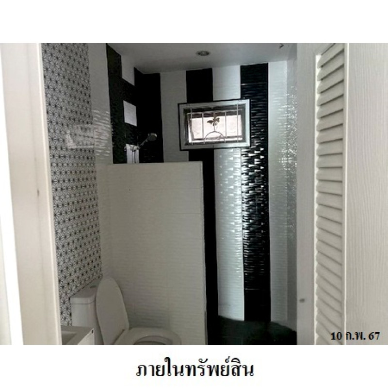 บ้านเดี่ยว เอสซี ฮิลล์ อิสเทิร์น-บ่อวิน ชลบุรี ศรีราชา บ่อวิน 2610000