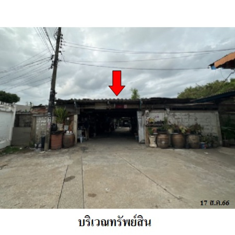 ที่ดินเปล่า กรุงเทพมหานคร หลักสี่ ทุ่งสองห้อง 11978800