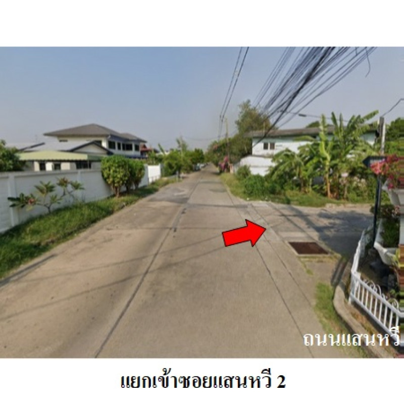 ที่ดินเปล่า กรุงเทพมหานคร หลักสี่ ทุ่งสองห้อง 11978800