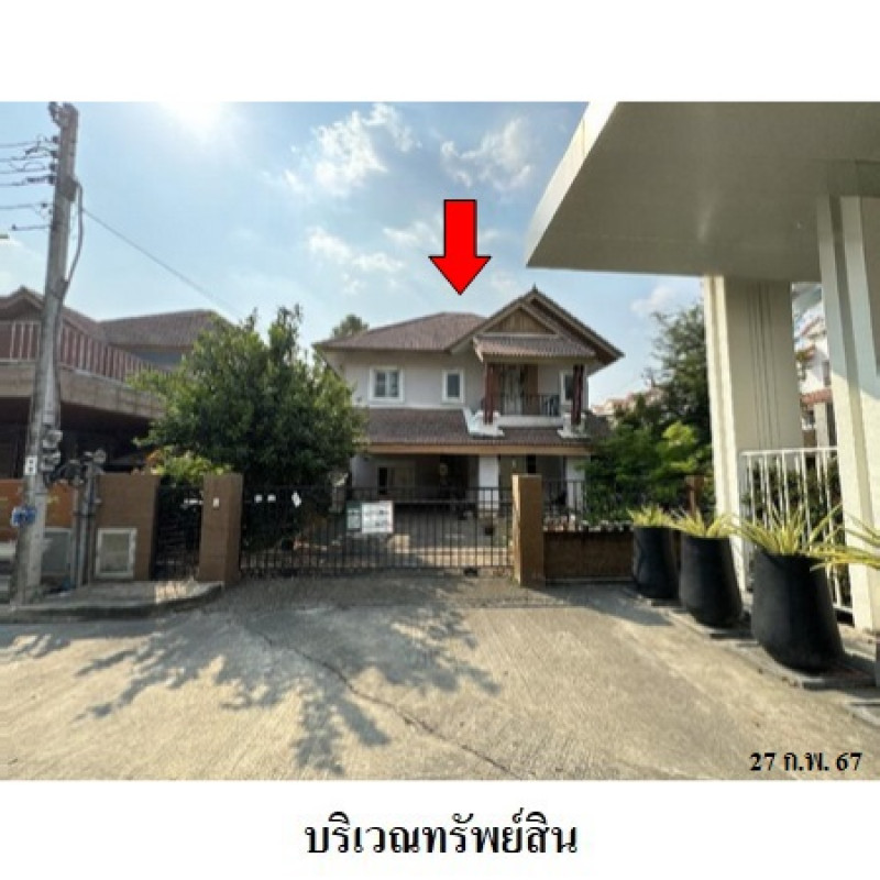 Single house Bangkok Don Mueang Si Kan 8001000