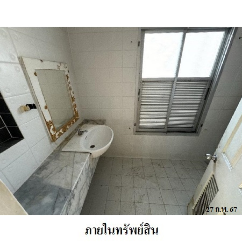Single house Bangkok Don Mueang Si Kan 8001000