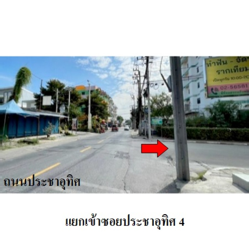 Single house Bangkok Don Mueang Si Kan 8001000