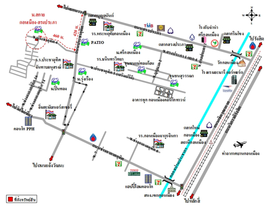 Single house Bangkok Don Mueang Si Kan 8001000