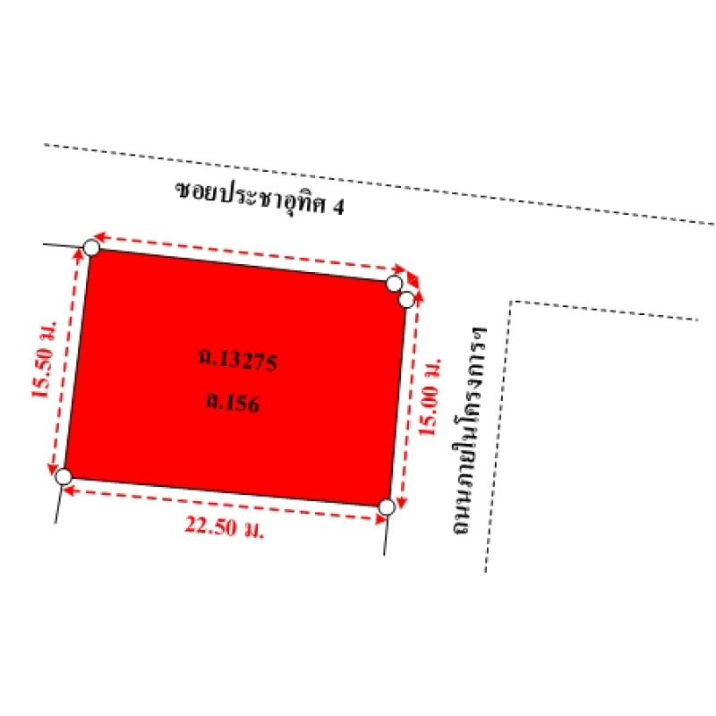 Single house Bangkok Don Mueang Si Kan 8001000