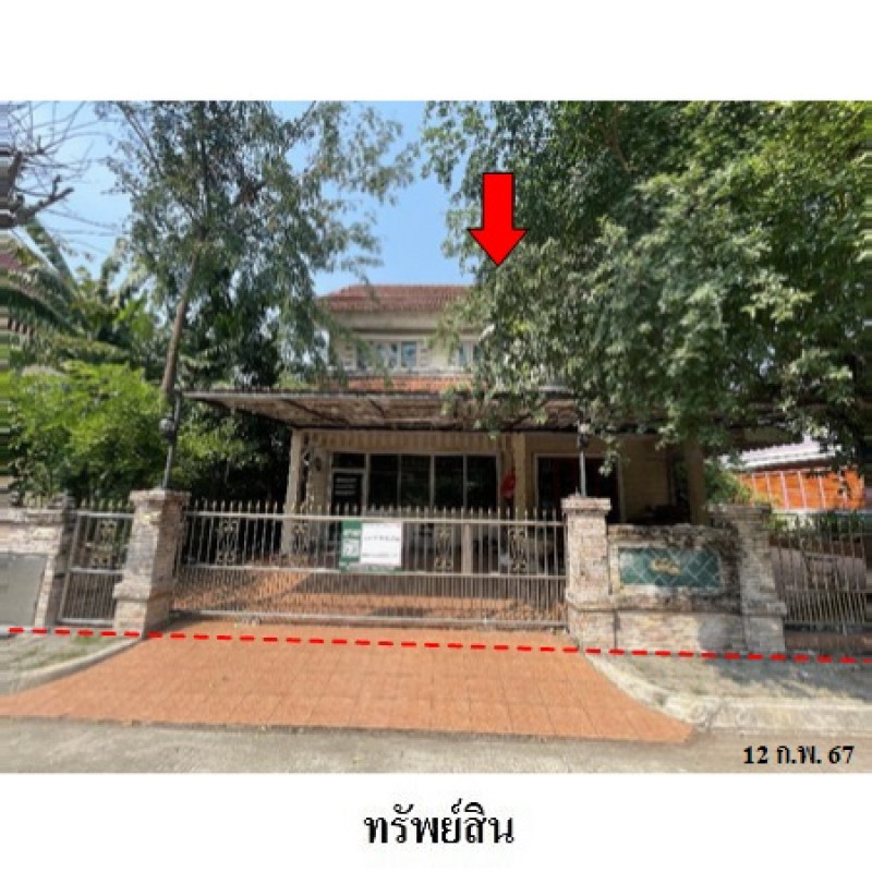 บ้านเดี่ยว วรารมย์ กรุงเทพมหานคร บางบอน บางบอนเหนือ 5350000
