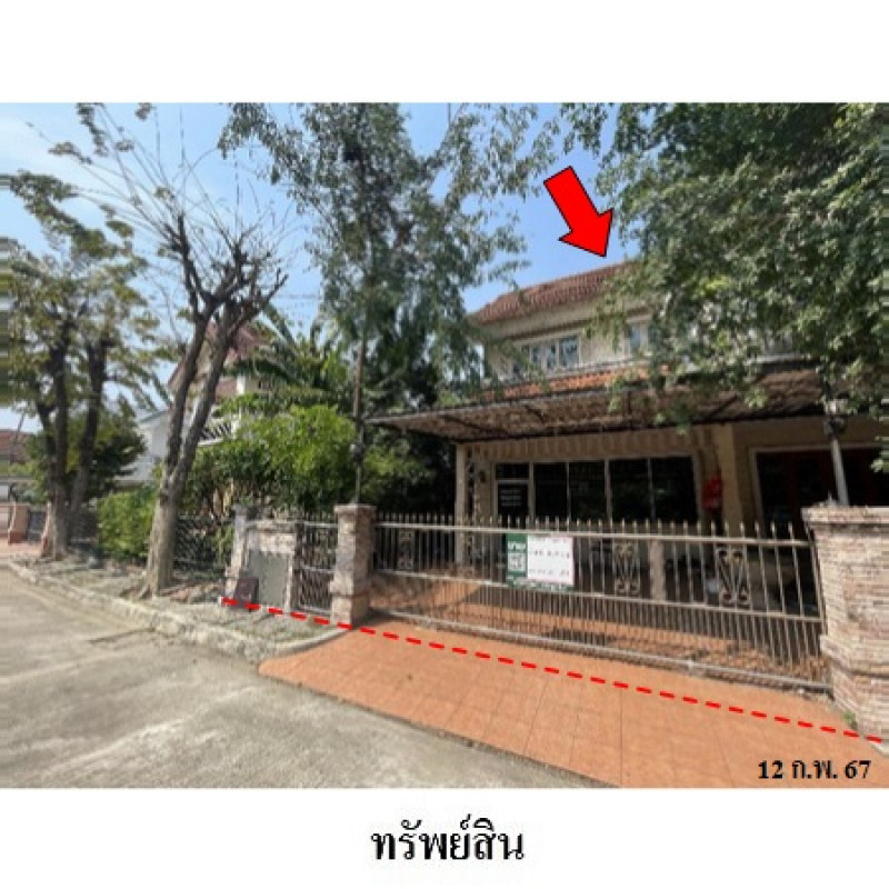 บ้านเดี่ยว วรารมย์ กรุงเทพมหานคร บางบอน บางบอนเหนือ 5350000