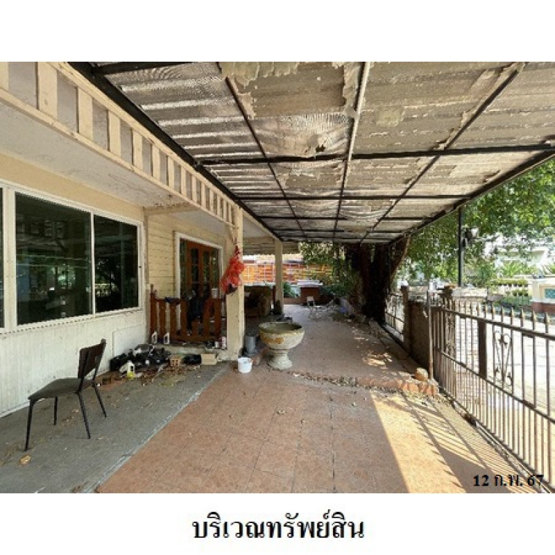 บ้านเดี่ยว วรารมย์ กรุงเทพมหานคร บางบอน บางบอนเหนือ 5350000