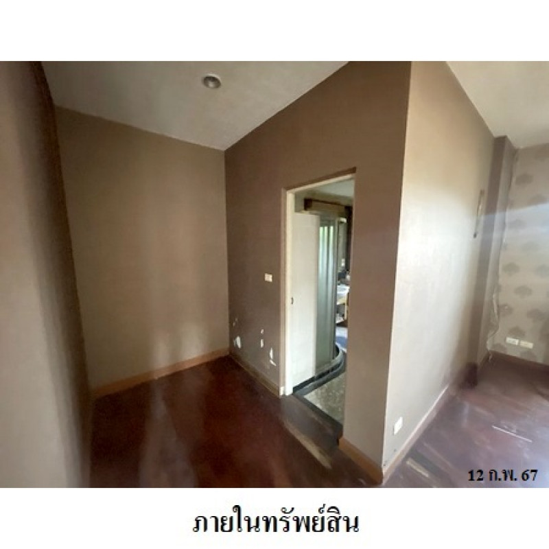 บ้านเดี่ยว วรารมย์ กรุงเทพมหานคร บางบอน บางบอนเหนือ 5350000