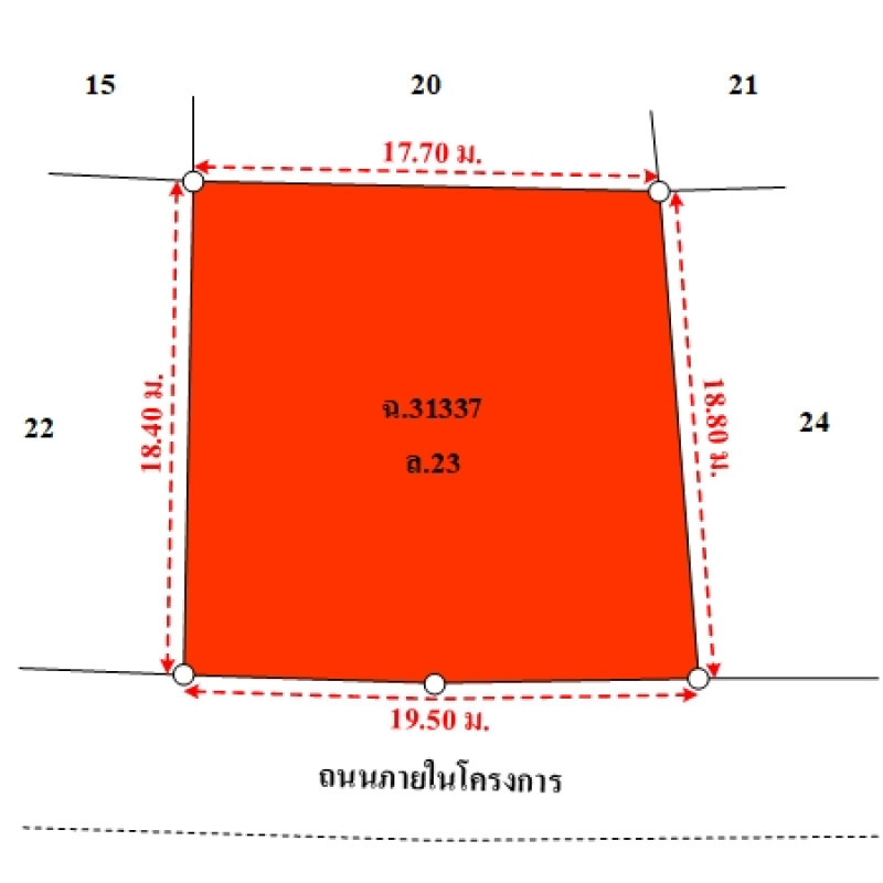 บ้านเดี่ยว วรารมย์ กรุงเทพมหานคร บางบอน บางบอนเหนือ 5350000