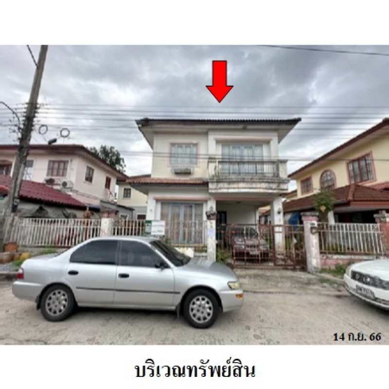 บ้านเดี่ยว ปาริชาต ปทุมธานี คลองหลวง คลองสี่ 2545600