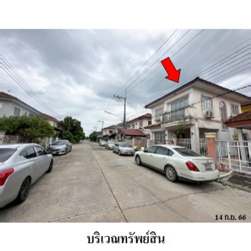 บ้านเดี่ยว ปาริชาต ปทุมธานี คลองหลวง คลองสี่ 2545600