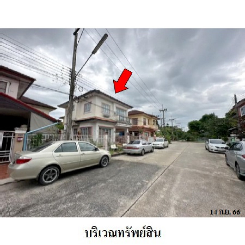 บ้านเดี่ยว ปาริชาต ปทุมธานี คลองหลวง คลองสี่ 2545600