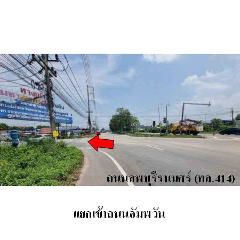 Residential land/lot Songkhla Hat Yai Khlong Hae 5961800