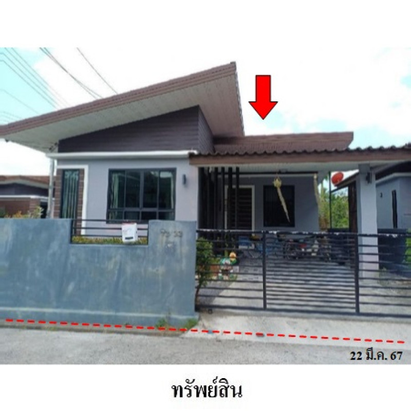 Single house Surat Thani Ko Samui Taling Ngam 2848000