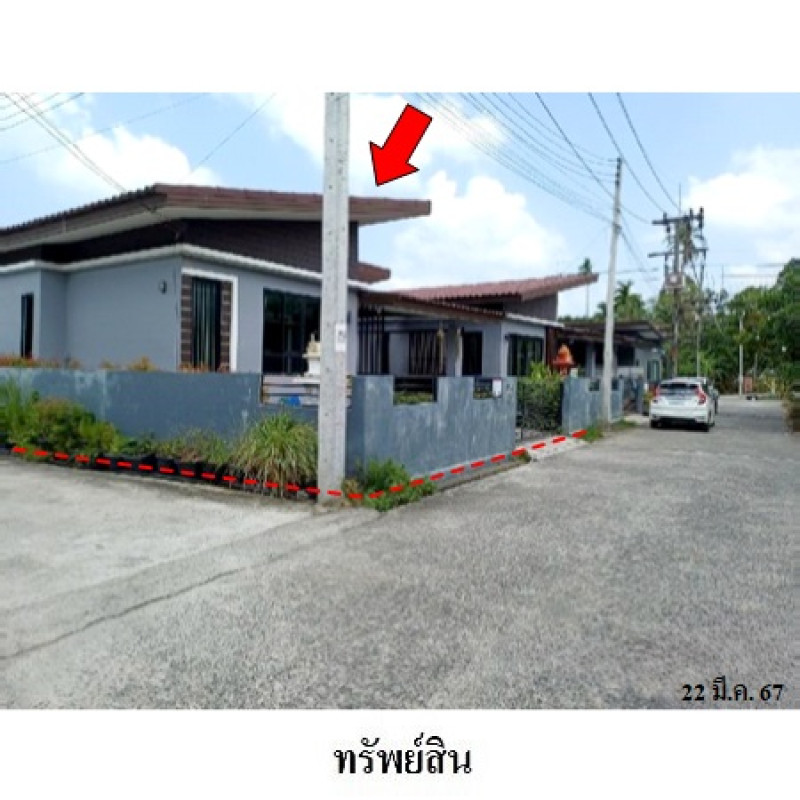 Single house Surat Thani Ko Samui Taling Ngam 2848000