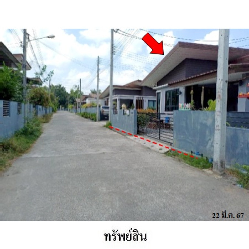Single house Surat Thani Ko Samui Taling Ngam 2848000
