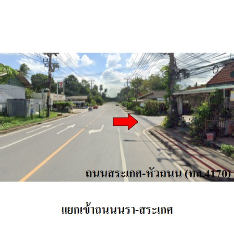 Single house Surat Thani Ko Samui Taling Ngam 2848000