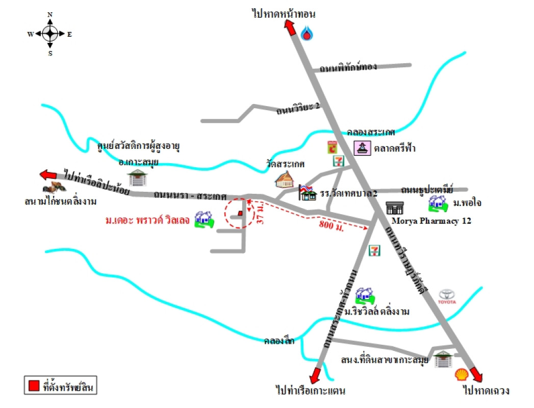Single house Surat Thani Ko Samui Taling Ngam 2848000