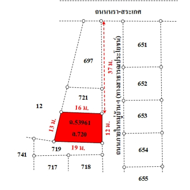 Single house Surat Thani Ko Samui Taling Ngam 2848000