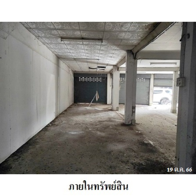 บ้านเดี่ยว ขอนแก่น มัญจาคีรี กุดเค้า 2340000