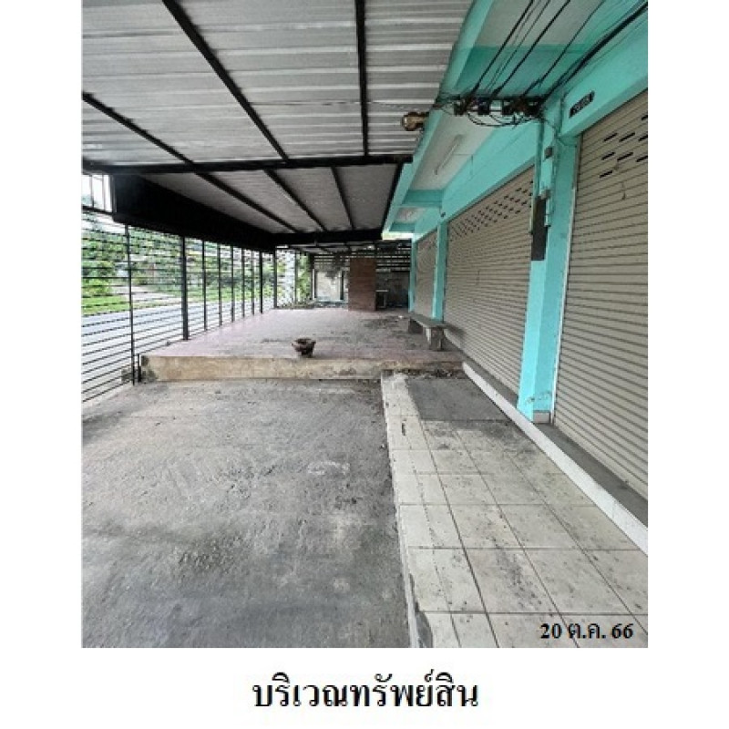 อาคารพาณิชย์ โมเดิร์นเน่ ชลบุรี บางละมุง หนองปรือ 6200000
