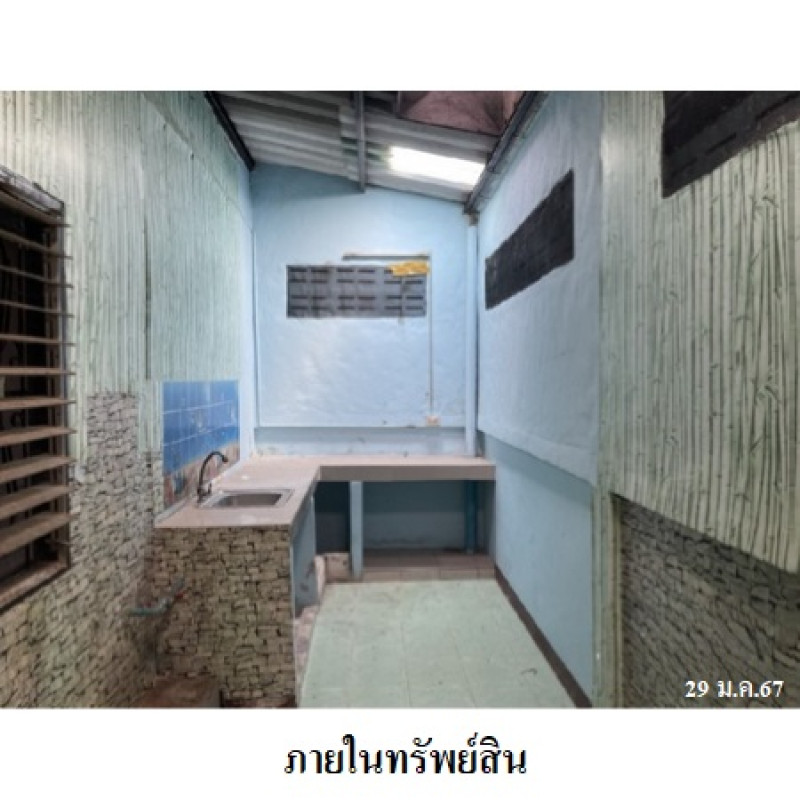 ทาวน์เฮ้าส์ กิตติยารักษ์ 5 นนทบุรี ไทรน้อย ไทรน้อย 1420000