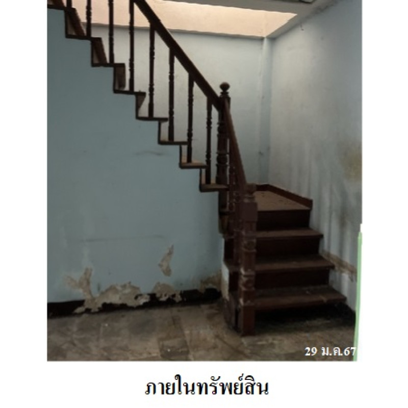 ทาวน์เฮ้าส์ กิตติยารักษ์ 5 นนทบุรี ไทรน้อย ไทรน้อย 1420000