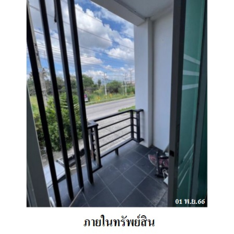 อาคารพาณิชย์ ซันซายน์ ชลบุรี ศรีราชา บึง 5669000