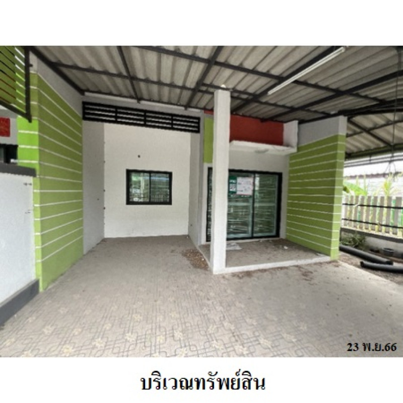 ทาวน์เฮ้าส์ ร่มเย็น 2 ระยอง ปลวกแดง ปลวกแดง 1430000