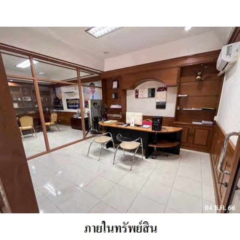 Misc. Phetchabun Mueang Phetchabun Na Ngua 14680000
