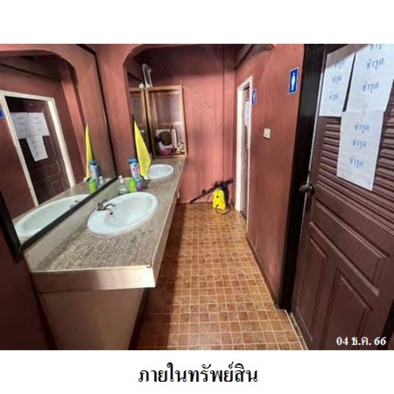 Misc. Phetchabun Mueang Phetchabun Na Ngua 14680000