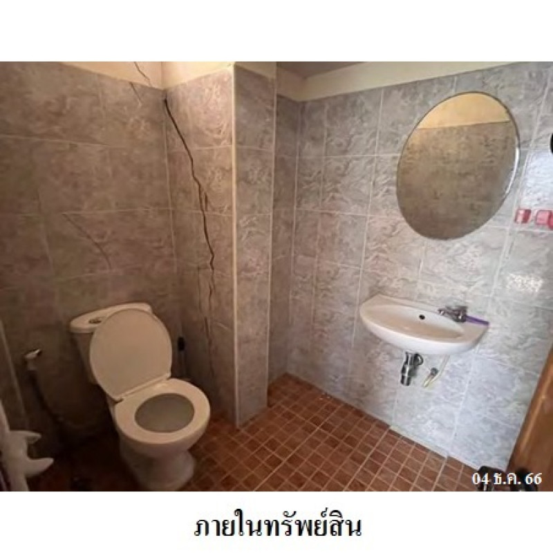 Misc. Phetchabun Mueang Phetchabun Na Ngua 14680000