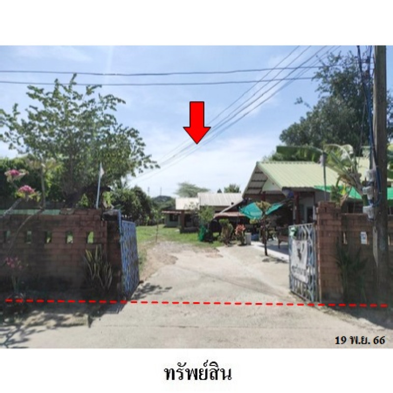 บ้านเดี่ยว กาฬสินธุ์ กุฉินารายณ์ บัวขาว 5870000