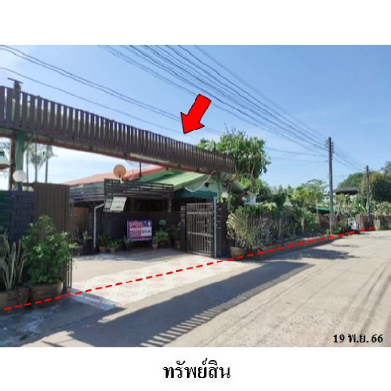 บ้านเดี่ยว กาฬสินธุ์ กุฉินารายณ์ บัวขาว 5870000