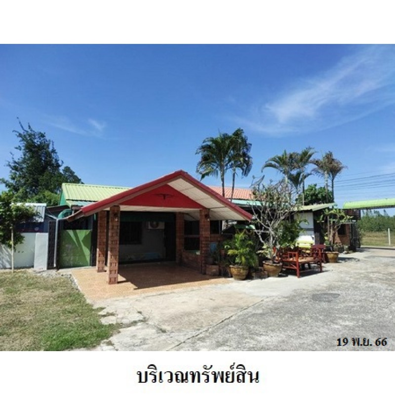 บ้านเดี่ยว กาฬสินธุ์ กุฉินารายณ์ บัวขาว 5870000