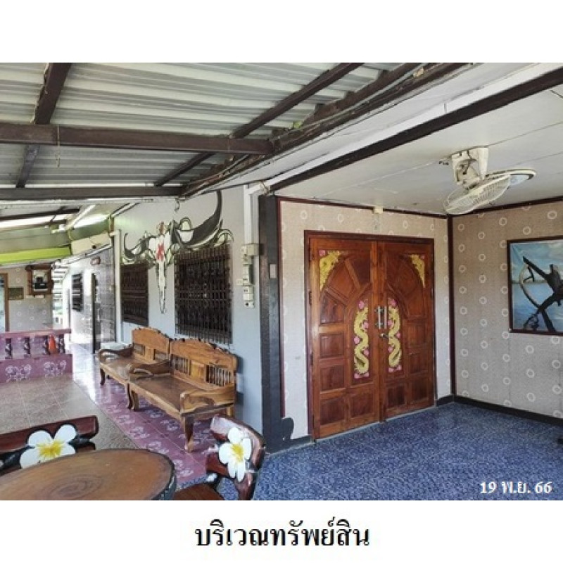 บ้านเดี่ยว กาฬสินธุ์ กุฉินารายณ์ บัวขาว 5870000