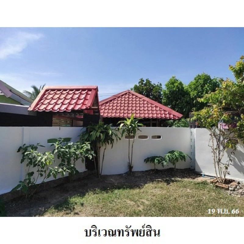 บ้านเดี่ยว กาฬสินธุ์ กุฉินารายณ์ บัวขาว 5870000
