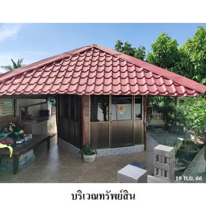 บ้านเดี่ยว กาฬสินธุ์ กุฉินารายณ์ บัวขาว 5870000